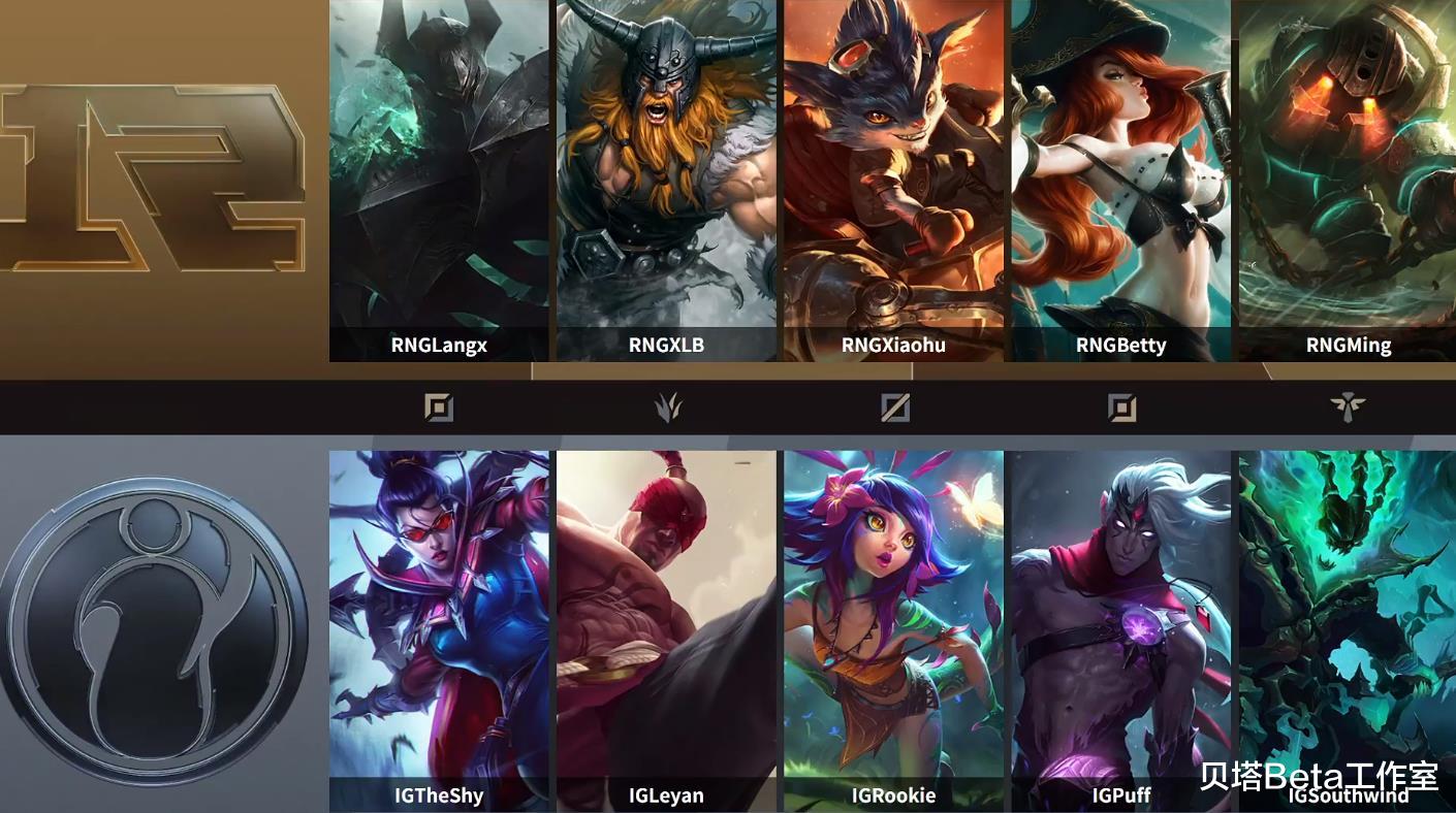 爱游戏体育app下载包含TheShy重要时刻夺冠，RNG带队取胜！的词条