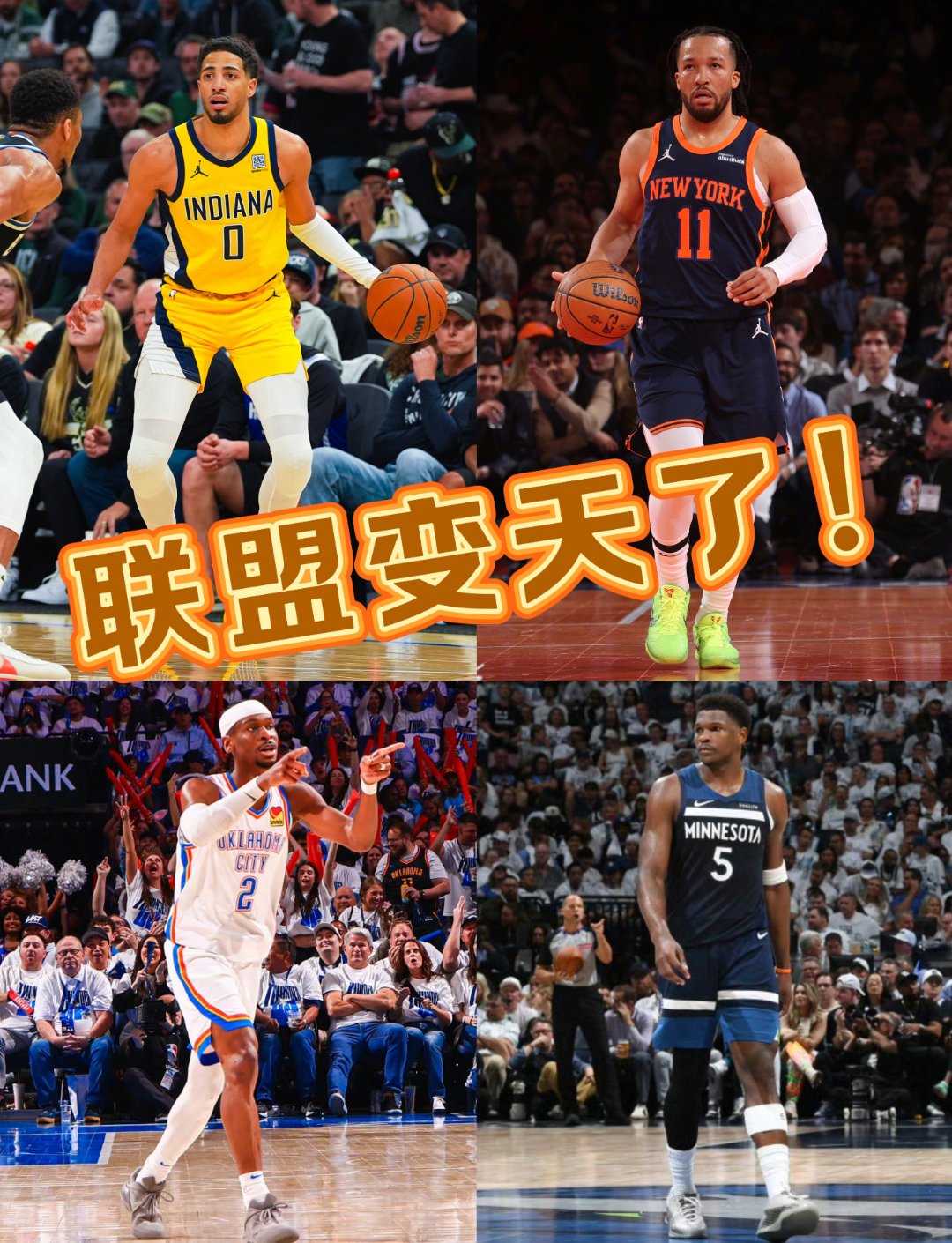 爱游戏体育正版app关于转会期华盛顿奇才手感冰凉——NBA常规赛节点到来；底气十足；控场能力受关注的信息